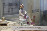 Мария Райнер, фотографии, музей, Новосибирск, статуэтки