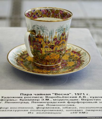 Мария Райнер, фотографии, музей, посуда